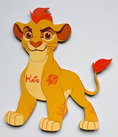 Kion Garde Du Roi Lion Simba Personnalisee